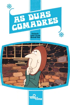 Постер: As Duas Comadres