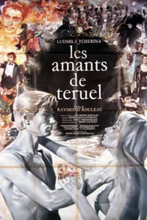 Постер: The Lovers of Teruel