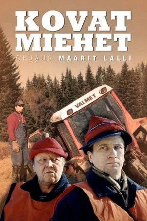 Постер: A Stone Left Unturned