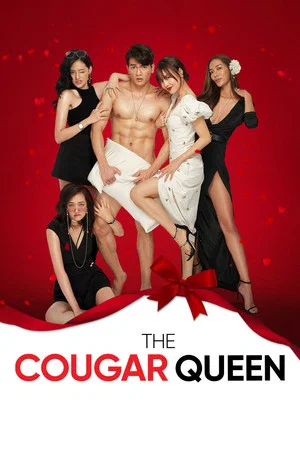 Постер: The Cougar Queen