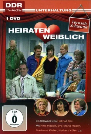 Постер: Heiraten weiblich