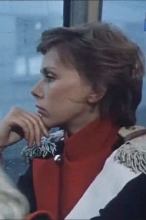 Постер: То мужчина, то женщина