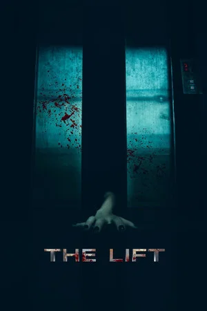 Постер: The Lift