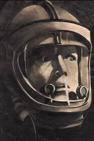 Постер: The Man Out There