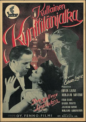Постер: Kultainen kynttilänjalka