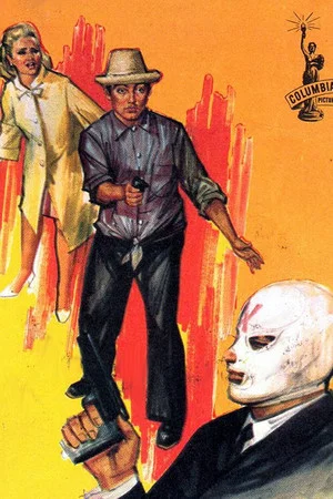 Постер: Machuchal: Agente 0
