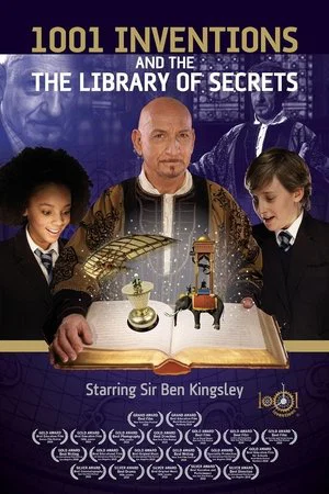 Постер: 1001 Inventions and the Library of Secrets