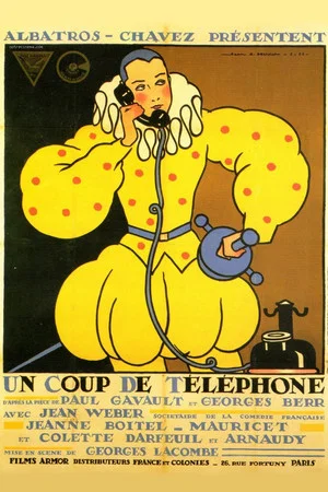 Постер: Un coup de téléphone
