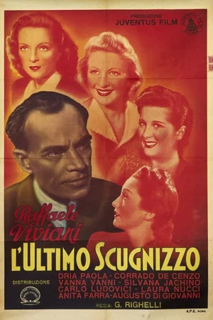 Постер: L'ultimo scugnizzo
