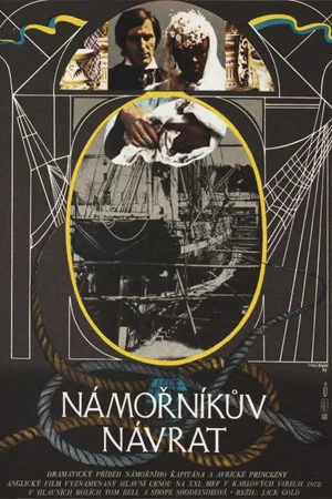 Постер: The Sailor's Return