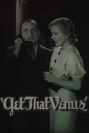 Постер: Get That Venus