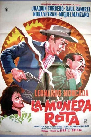 Постер: La moneda rota