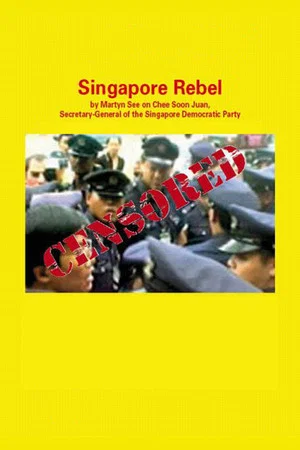 Постер: Singapore Rebel