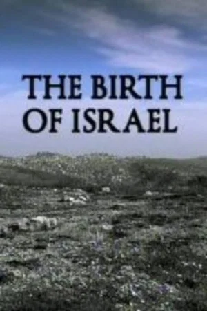 Постер: The Birth of Israel