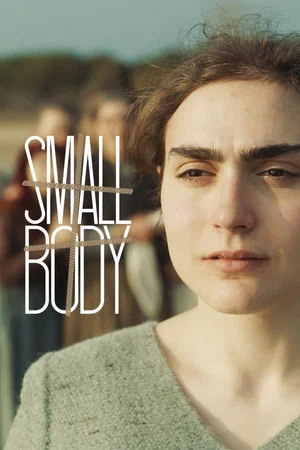 Постер: Small Body