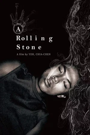 Постер: A Rolling Stone