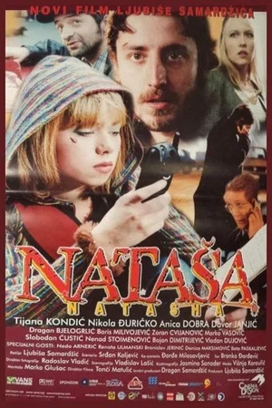 Постер: Natasha