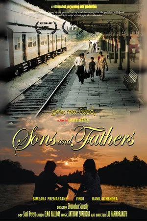 Постер: Sons and Fathers