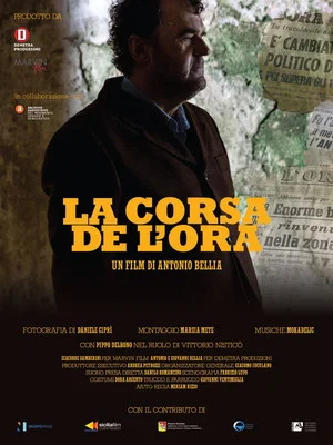 Постер: La corsa de L'Ora