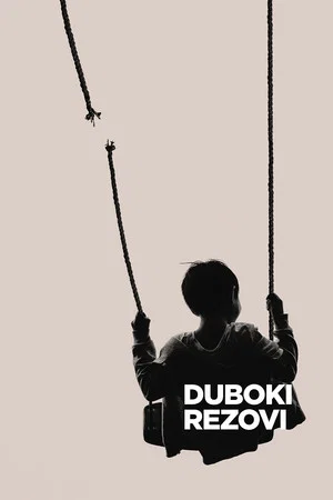 Постер: Deep Cuts