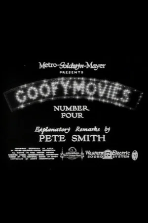 Постер: Goofy Movies Number Four