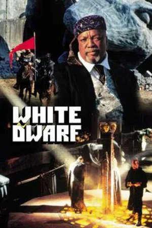 Постер: White Dwarf
