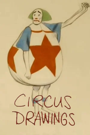 Постер: Circus Drawings