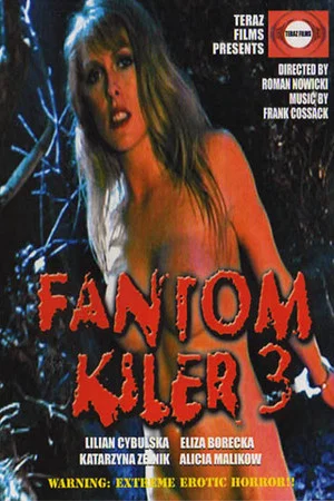 Постер: Fantom Kiler 3