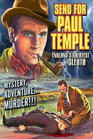 Постер: Send for Paul Temple