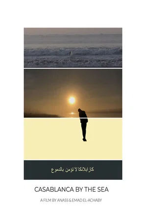 Постер: CASABLANCA BY THE SEA