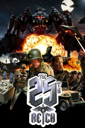 Постер: 25-ый рейх