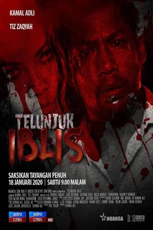 Постер: Telunjuk Iblis