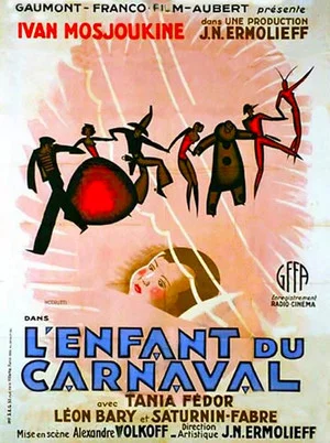 Постер: L'enfant du carnaval