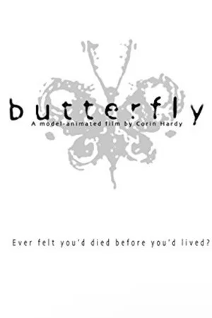 Постер: Butterfly