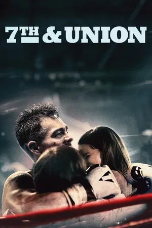 Постер: 7th & Union