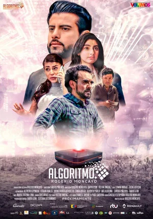 Постер: Algoritmo