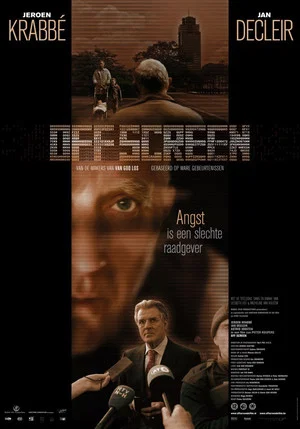 Постер: Off Screen