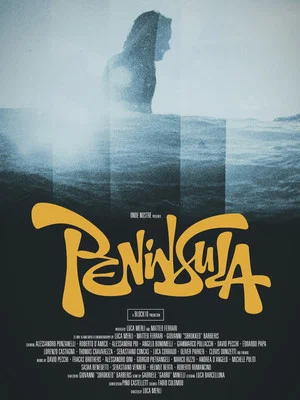 Постер: Peninsula