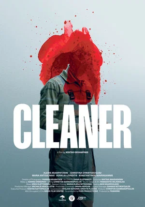 Постер: Cleaner