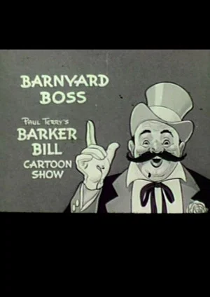 Постер: Barnyard Boss