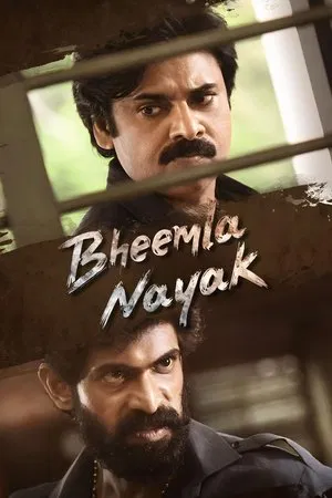 Постер: Bheemla Nayak