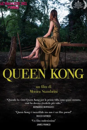 Постер: Queen Kong