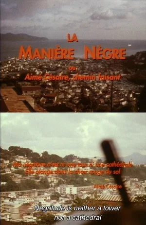 Постер: A State of Blackness: Aimé Césaire’s Way