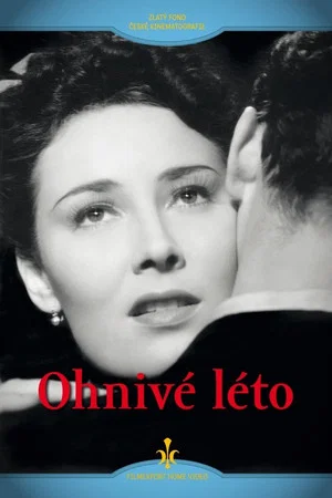 Постер: Огненное лето