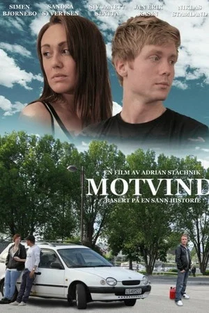 Постер: Motvind