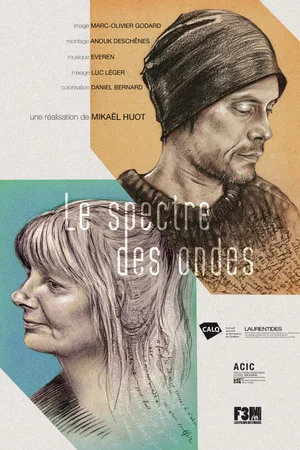Постер: The Specter of Waves