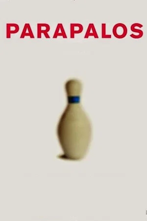 Постер: Pin Boy
