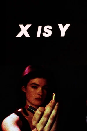 Постер: X — это Y