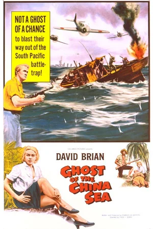 Постер: Ghost of the China Sea