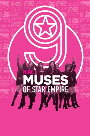 Постер: Nine Muses of Star Empire